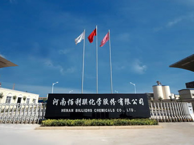 化工行業